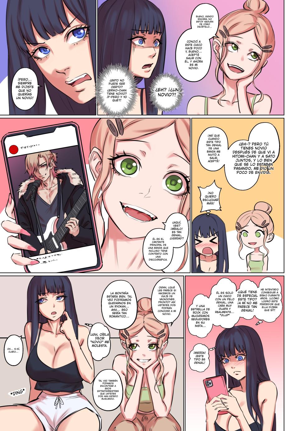 [Arisane] Alien Abduction 2.2 (Spanish) - Page 5
