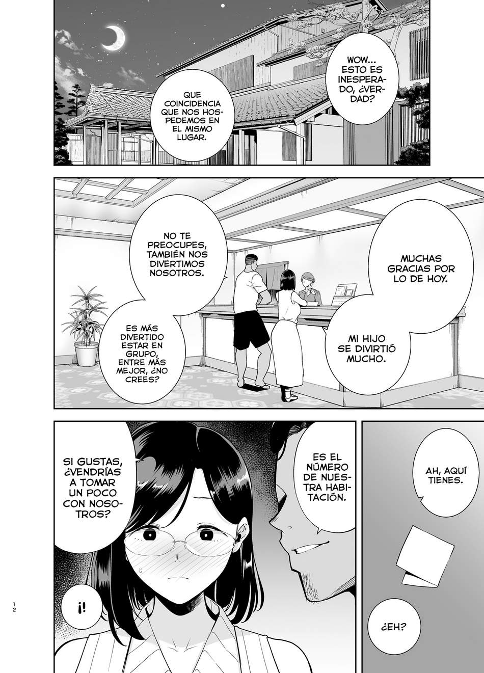 Natsuzuma ~Natsu, Jitaku, Nanpa Otoko-Tachi Ni Ochita Tsuma 1 - Page 11