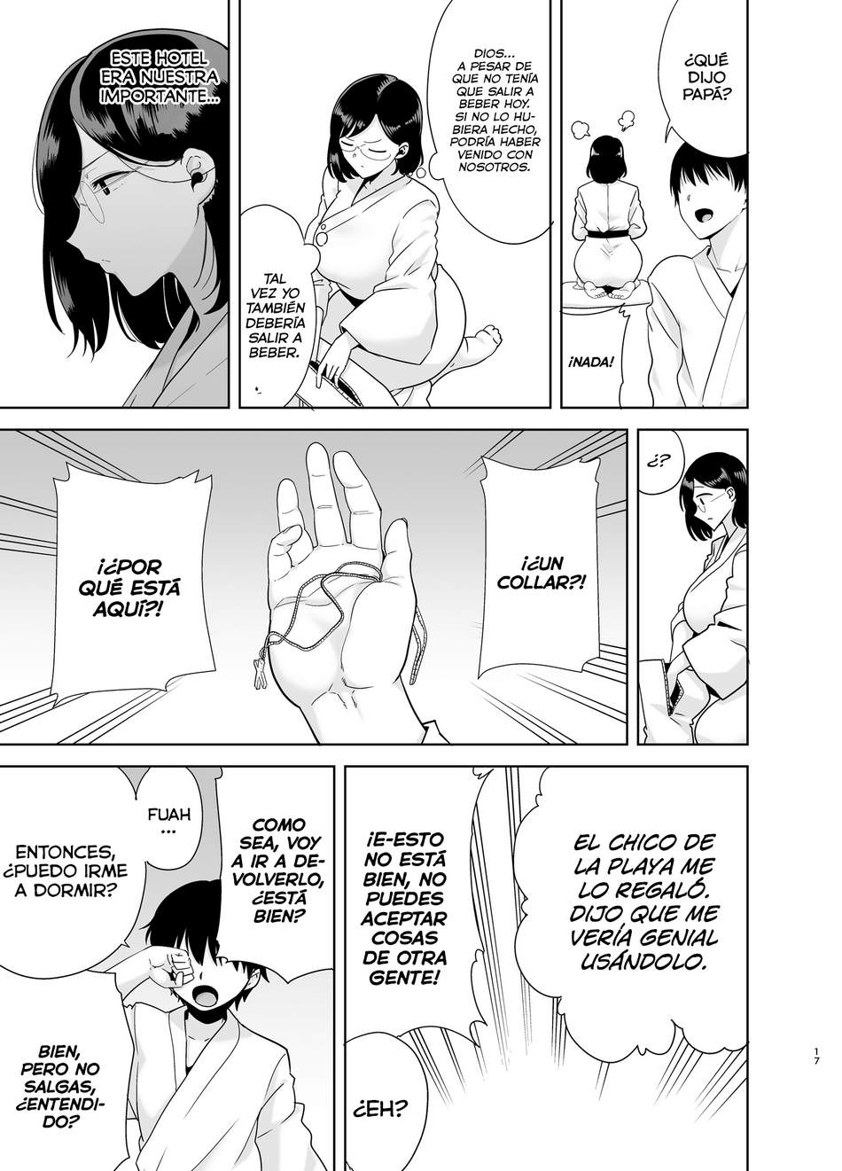 Natsuzuma ~Natsu, Jitaku, Nanpa Otoko-Tachi Ni Ochita Tsuma 1 - Page 16