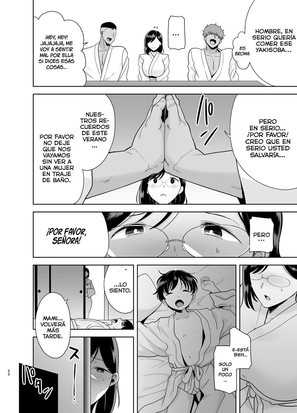 Natsuzuma ~Natsu, Jitaku, Nanpa Otoko-Tachi Ni Ochita Tsuma 1 - Page 21