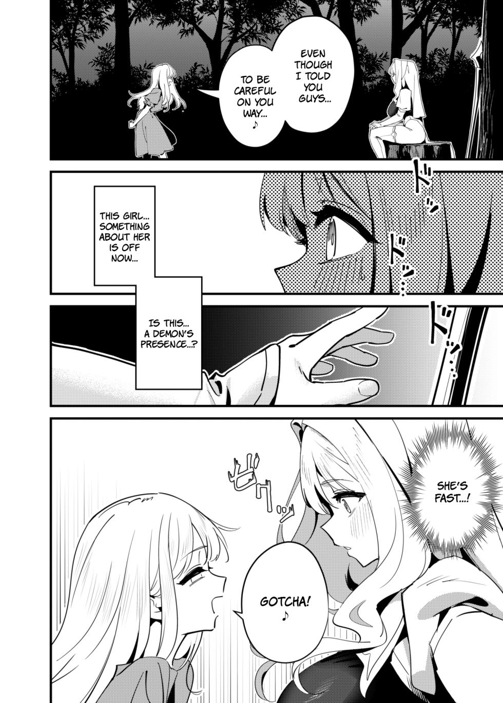 [OrangeMaru (YD)] Seijo no Inori wa Todokanai | The Saint's Prayer Goes Unheard [Digital] [English] [The People With No Name] - Page 24