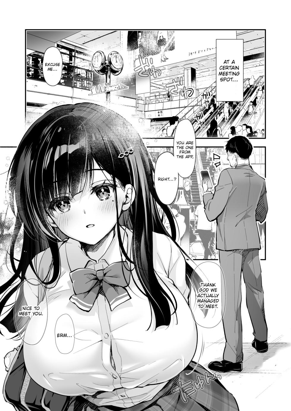 [Kaiyuu Kikaku (Suzui Narumi)] Best Match Kanojo -Seiso JK to Oji-san ga Appli de Deatte Amaama Ecchi- - Best Matching Girlfriend [Digital][English] - Page 5
