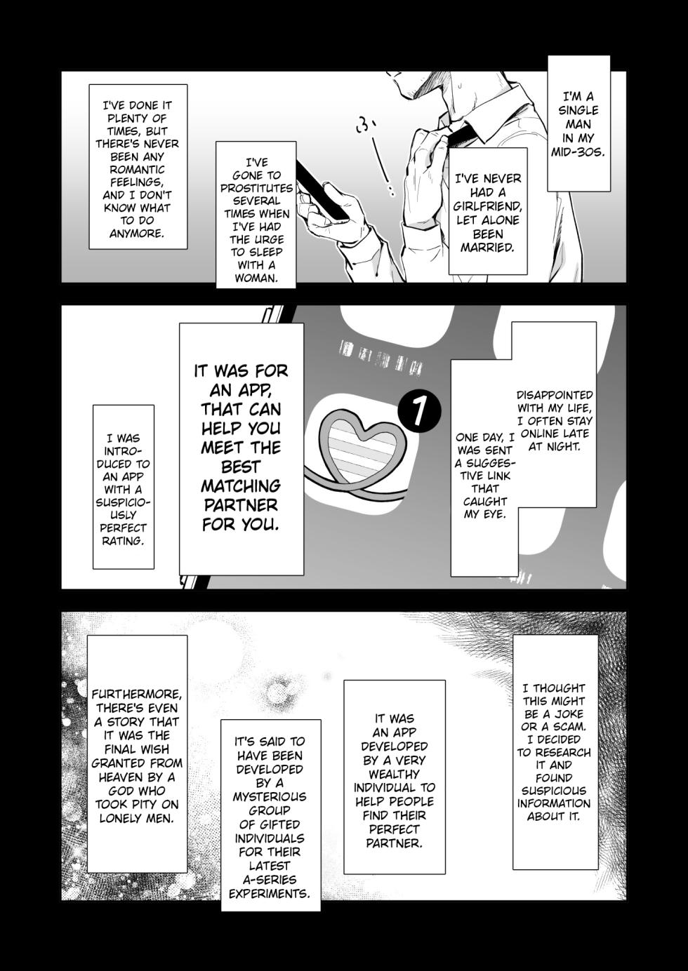 [Kaiyuu Kikaku (Suzui Narumi)] Best Match Kanojo -Seiso JK to Oji-san ga Appli de Deatte Amaama Ecchi- - Best Matching Girlfriend [Digital][English] - Page 6