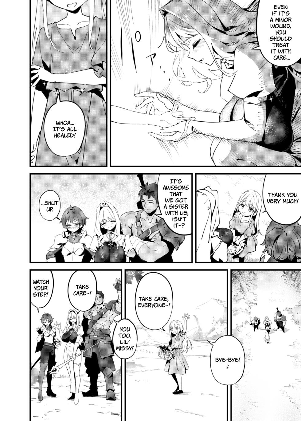 [OrangeMaru (YD)] Seijo no Inori wa Todokanai | The Saint's Prayer Goes Unheard [Digital] [English] [The People With No Name] - Page 8