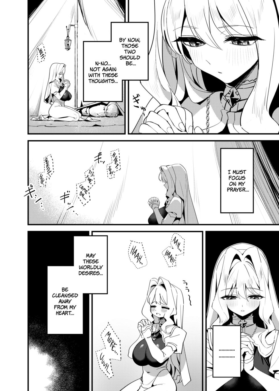 [OrangeMaru (YD)] Seijo no Inori wa Todokanai | The Saint's Prayer Goes Unheard [Digital] [English] [The People With No Name] - Page 12