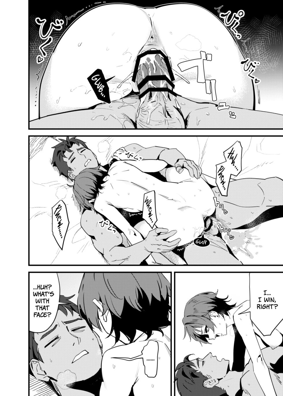 [OrangeMaru (YD)] Seijo no Inori wa Todokanai | The Saint's Prayer Goes Unheard [Digital] [English] [The People With No Name] - Page 20
