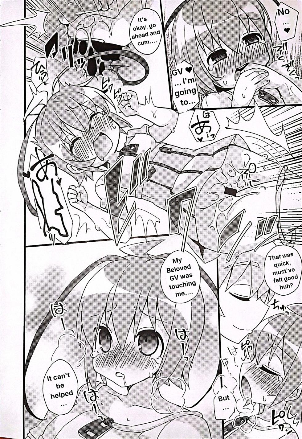 [Touri (Sano Akira)] Muse and Secret Love Love Cohabitation Life (Azure Striker Gunvolt) [English] - Page 17