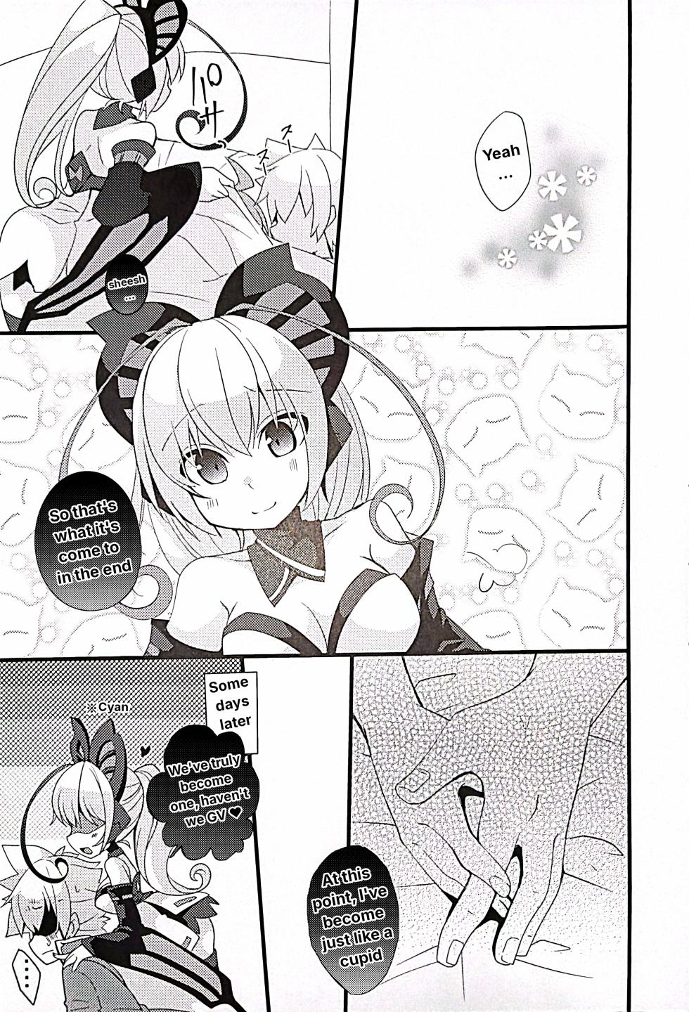 [Touri (Sano Akira)] Muse and Secret Love Love Cohabitation Life (Azure Striker Gunvolt) [English] - Page 24