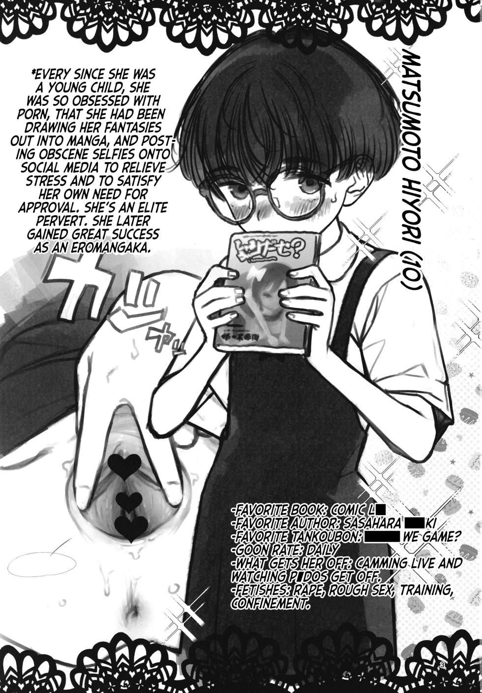 (C108) [Rinjuu Circus (Haguhagu)] Matsumoto Hiyori no Mousou | Matsumoto Hiyori's Delusions [English] [flash11] - Page 2