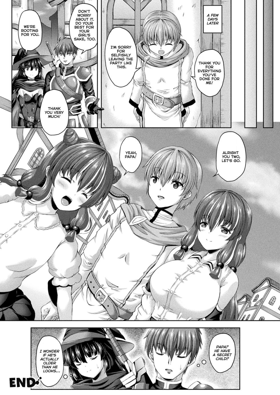 [Shion] Yandere Slime Musume no Aishikata (COMIC Unreal 2023-06 Vol. 103) [English] [Kumoku] [Digital] - Page 22