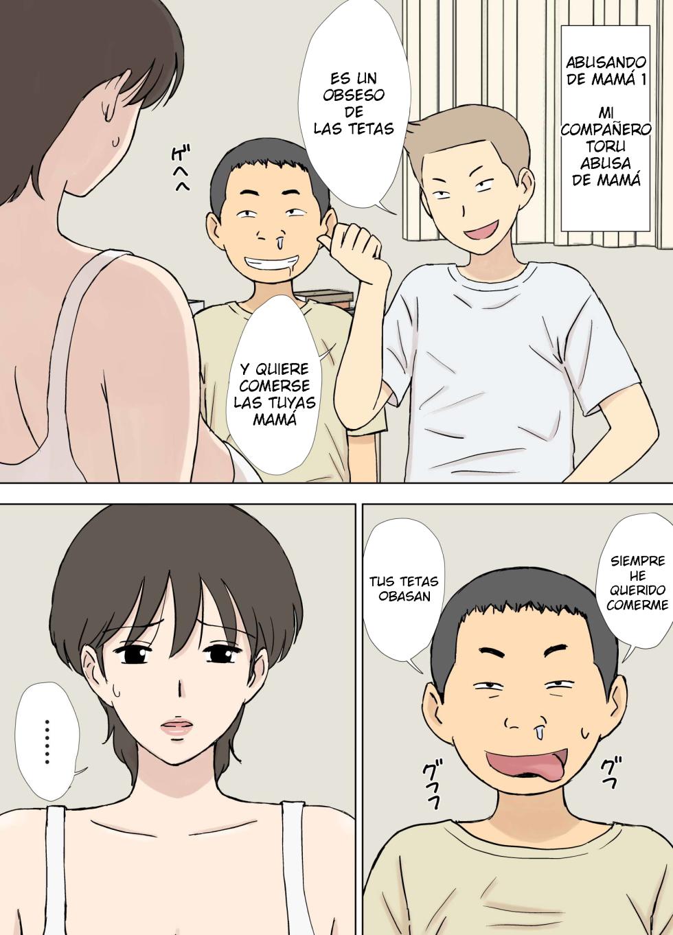 Urakan - Numa Haha Wanpaku Musuko no Haha Ijiri ESP - Page 16