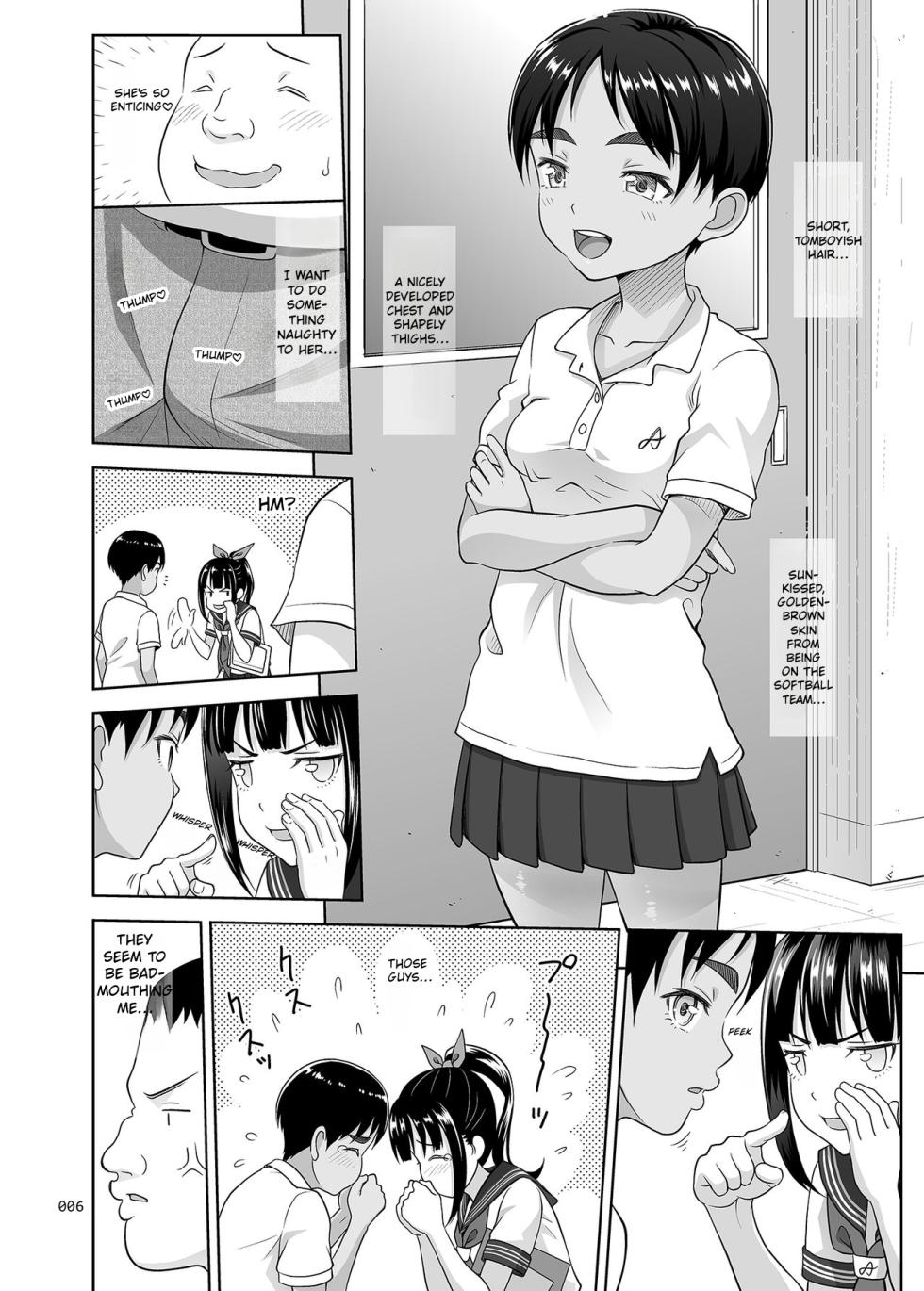 Delivery na Syoujo no Ehon 4 - Page 5