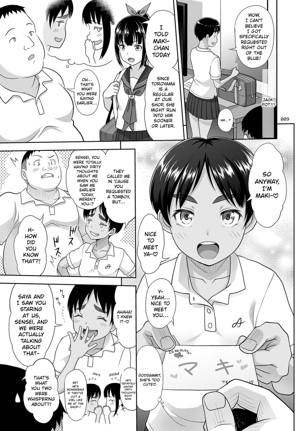 Delivery na Syoujo no Ehon 4 - Page 8