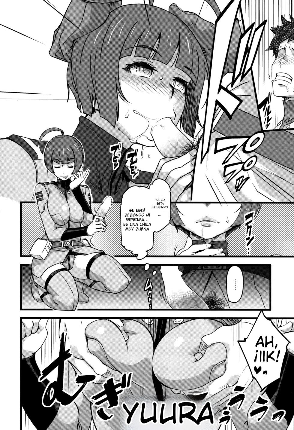 (C85) [Finecraft69 (6ro-)] Gingakei Sekidousai (Space Battleship Yamato 2199) [Spanish] - Page 5