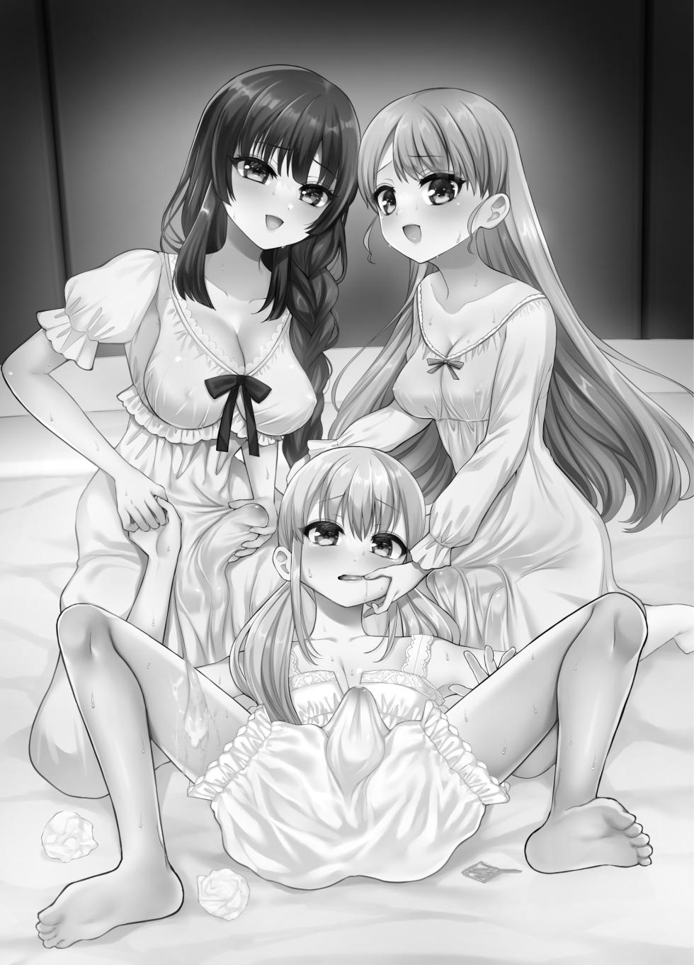 [Oshiruko Kan (Piririnegi)] Yokubou Kaihou! Uzuku Shirushi de Afureru Honne! ~Futatsu no Netsu ni Tsutsumareru Yoru~ [Digital] - Page 2