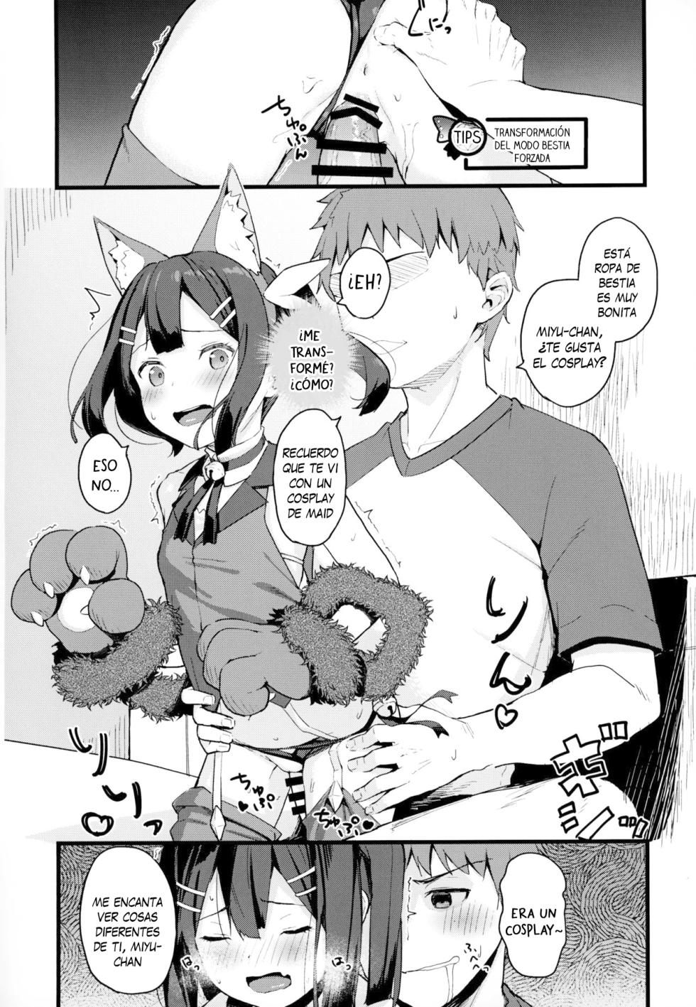 (COMIC1☆15) [Sawayaka Tokunou Milk (Arumamai Ayuka+)] Miyu-chan no Install! Sweet Sister! | Miyu-chan ¡¡Install!! ¡¡Dulce hermanita!! (Fate/kaleid liner Prisma Illya) [Spanish] [Traducciones necesarias] - Page 11