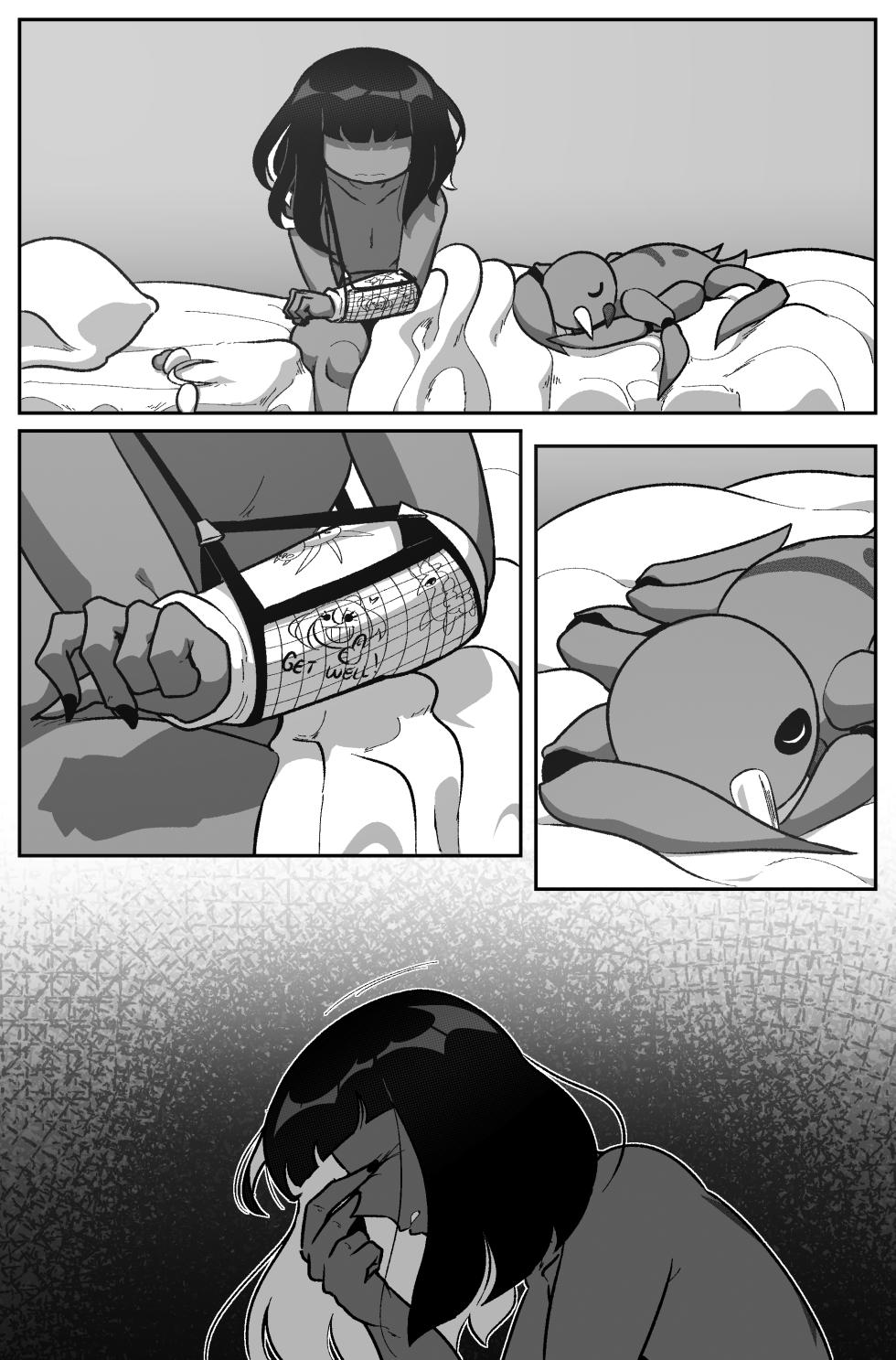 [Cuchuflin] Bug Bite chapter 11 向前迈进 [自娱自乐汉化] - Page 3