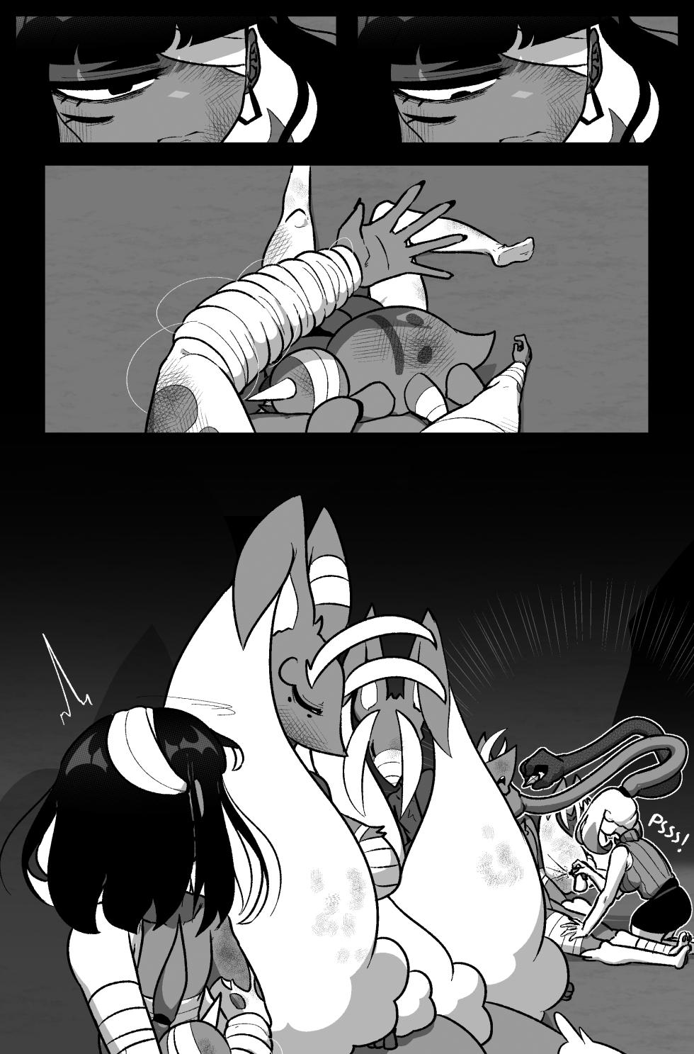 [Cuchuflin] Bug Bite chapter 11 向前迈进 [自娱自乐汉化] - Page 4