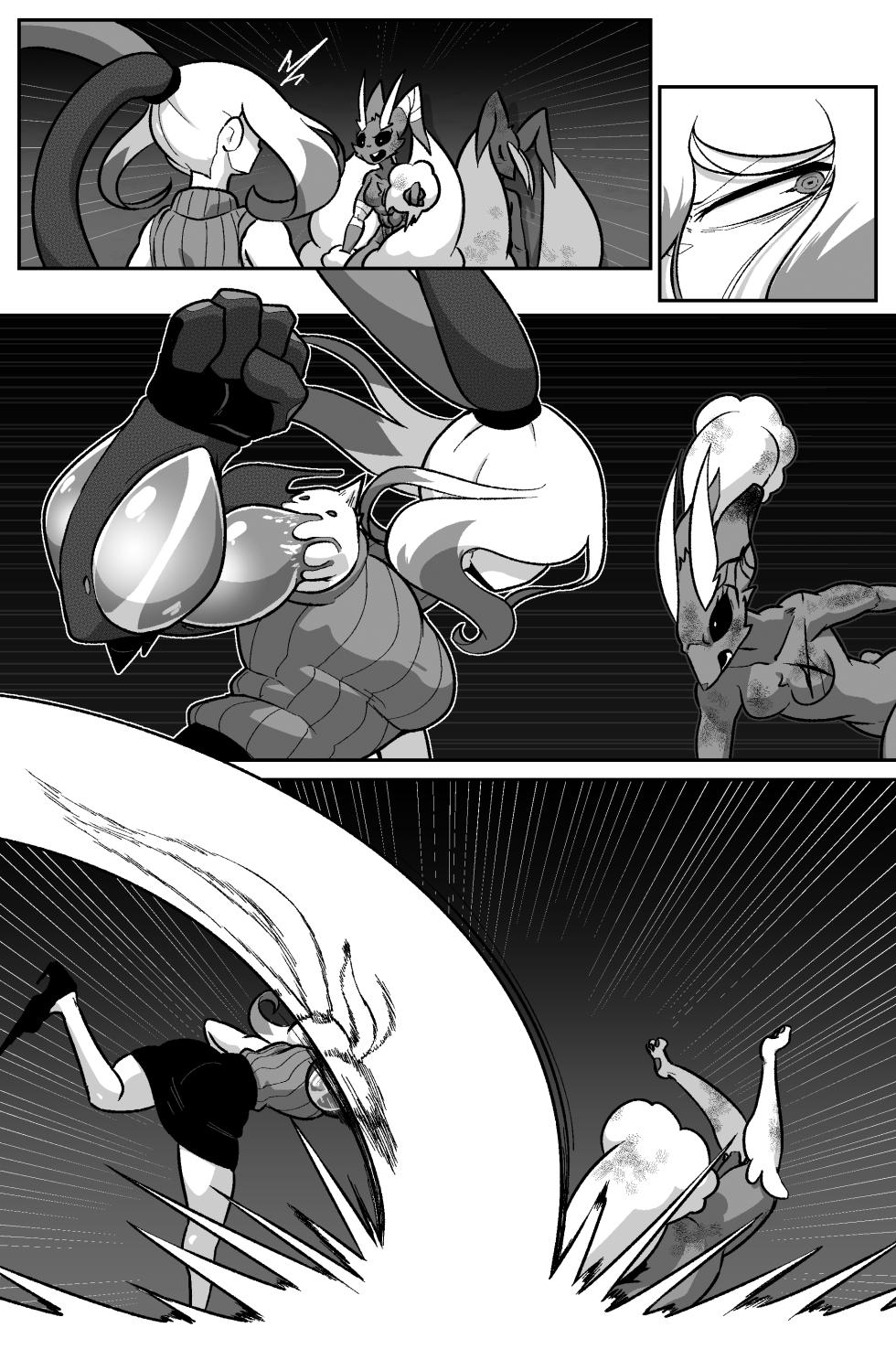 [Cuchuflin] Bug Bite chapter 11 向前迈进 [自娱自乐汉化] - Page 7