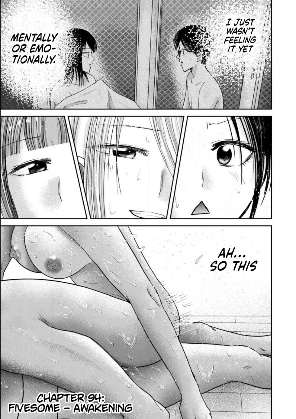 [Nakaura Tomoki] Ueno-kun wa Kaihatsu-zumi Dai 94 wa | Ueno-kun Has Been Developed Chapter 94 [English] - Page 1
