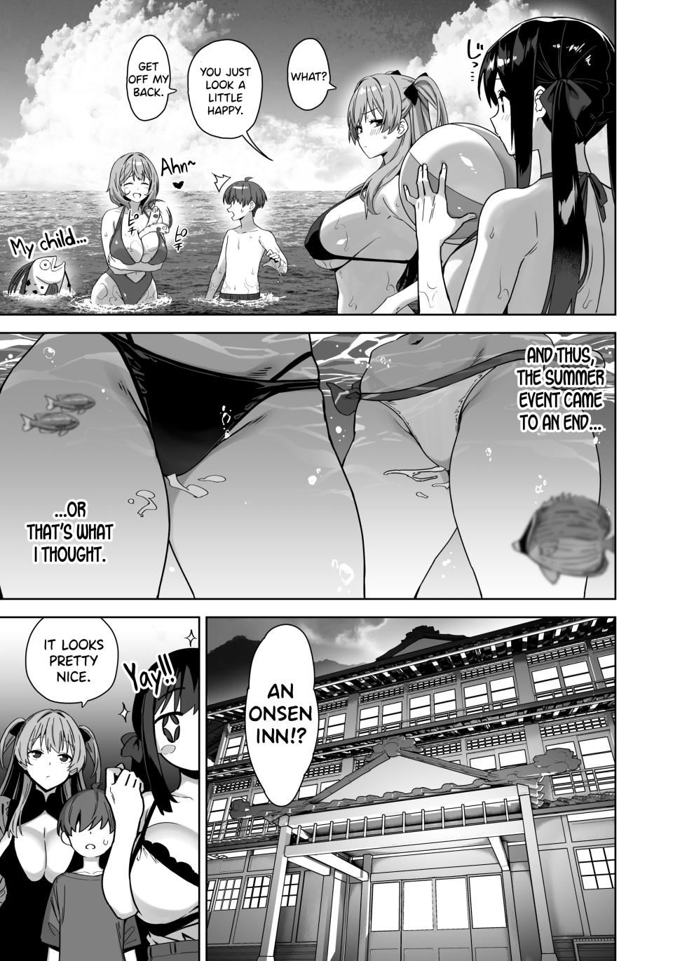 [Σ-Arts (Mikemono Yuu)] Natsu to Inaka to Yuuwaku shite kuru Dekkai Oshiego 4 + C108 Bonus Book [English] [SDTLs] [Digital] - Page 27