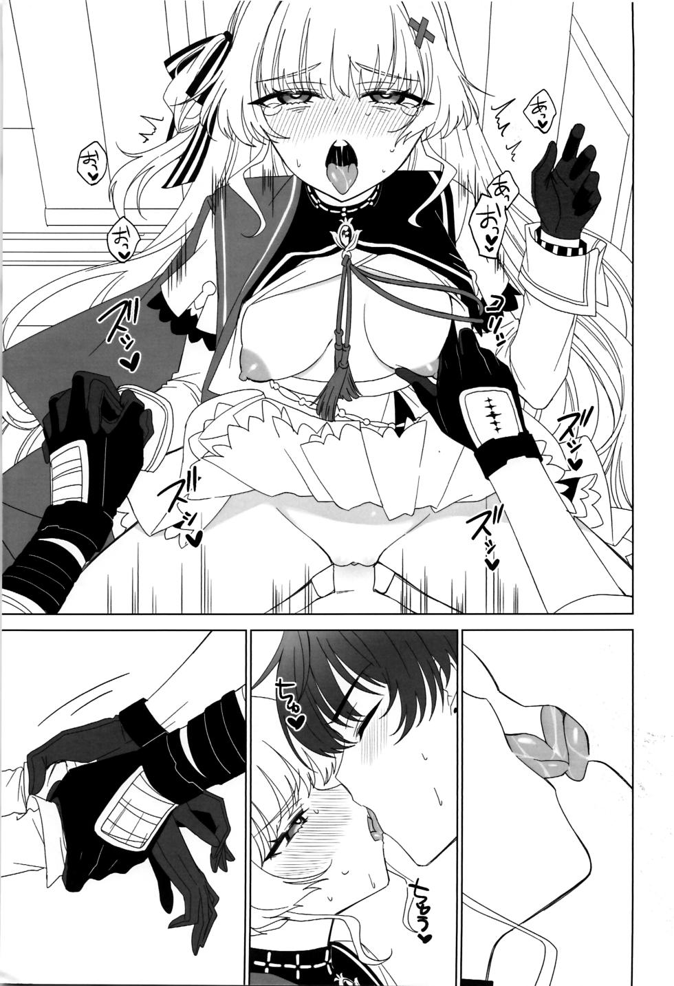 (FF46) [broccoholic (MM)] 和菲比一起♥愉快的性愛 (Wuthering Waves) [Chinese] [Decensored] - Page 10