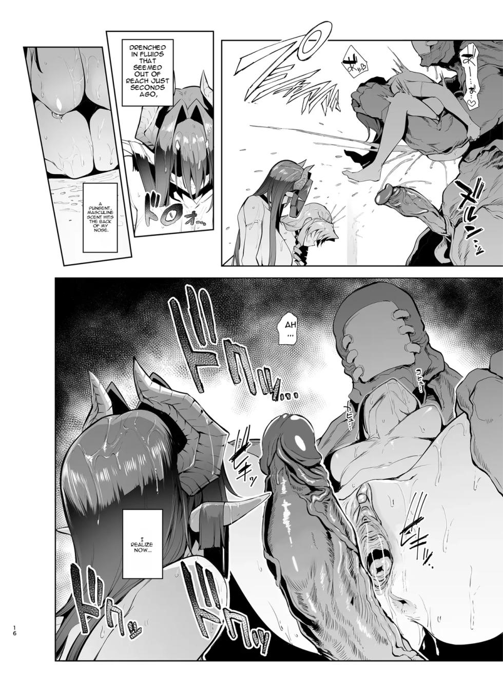 [A Gokuburi (Sian)] Mesu Gacha Log Goudou Benkyoukai - Sex slave Strong women have no human rights [English]  [Decensored] [Digital] - Page 16