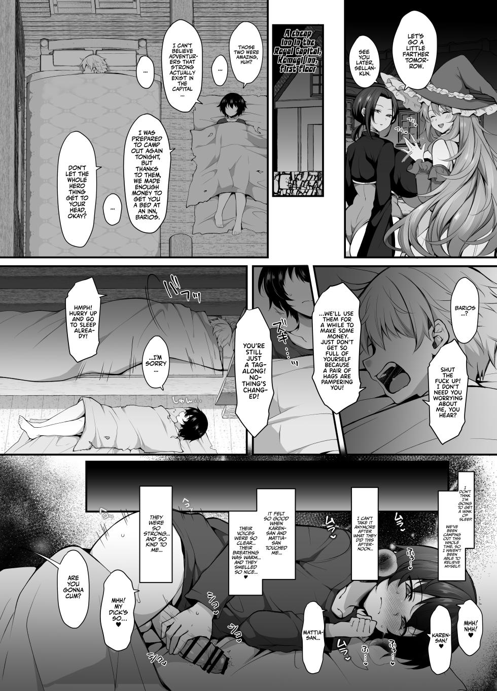[Kimagure na Bakeneko (Jenigata)] Ubawareta Jinsei mo Otoko no Jishin mo Koigokoro mo Torimodoshite Saikyou Konyakusha-tachi to Sekai o Meguru Boukentan e | I'll Reclaim My Life, Pride, and Love With my OP Harem HAGMAX Party! [English] [Team Rabu2] [Digital] - Page 17