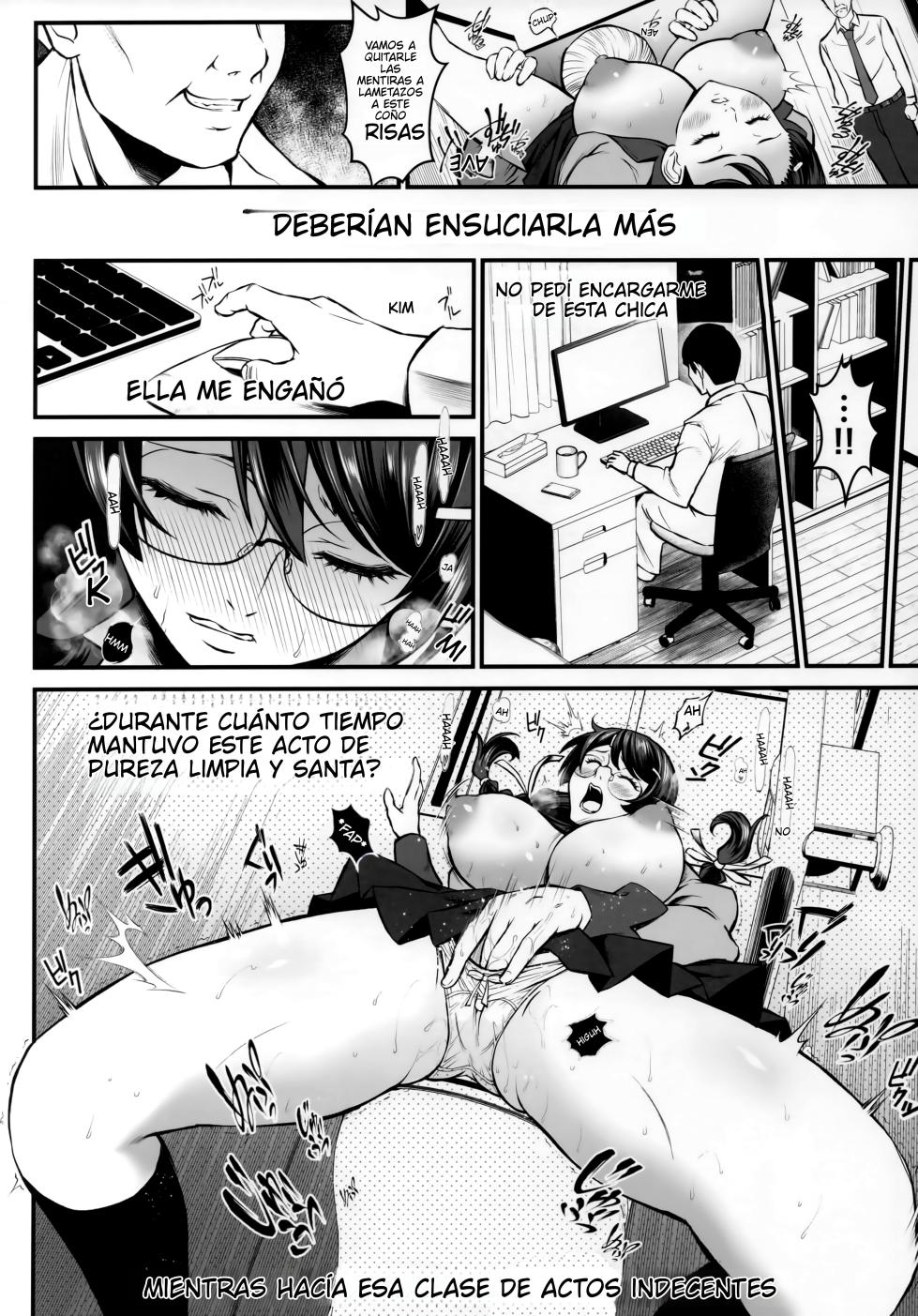 (C96) [Metabocafe Offensive Smell Uproar (Itachou)] Rouka no Musume 02 (Bakemonogatari) [Spanish] - Page 11