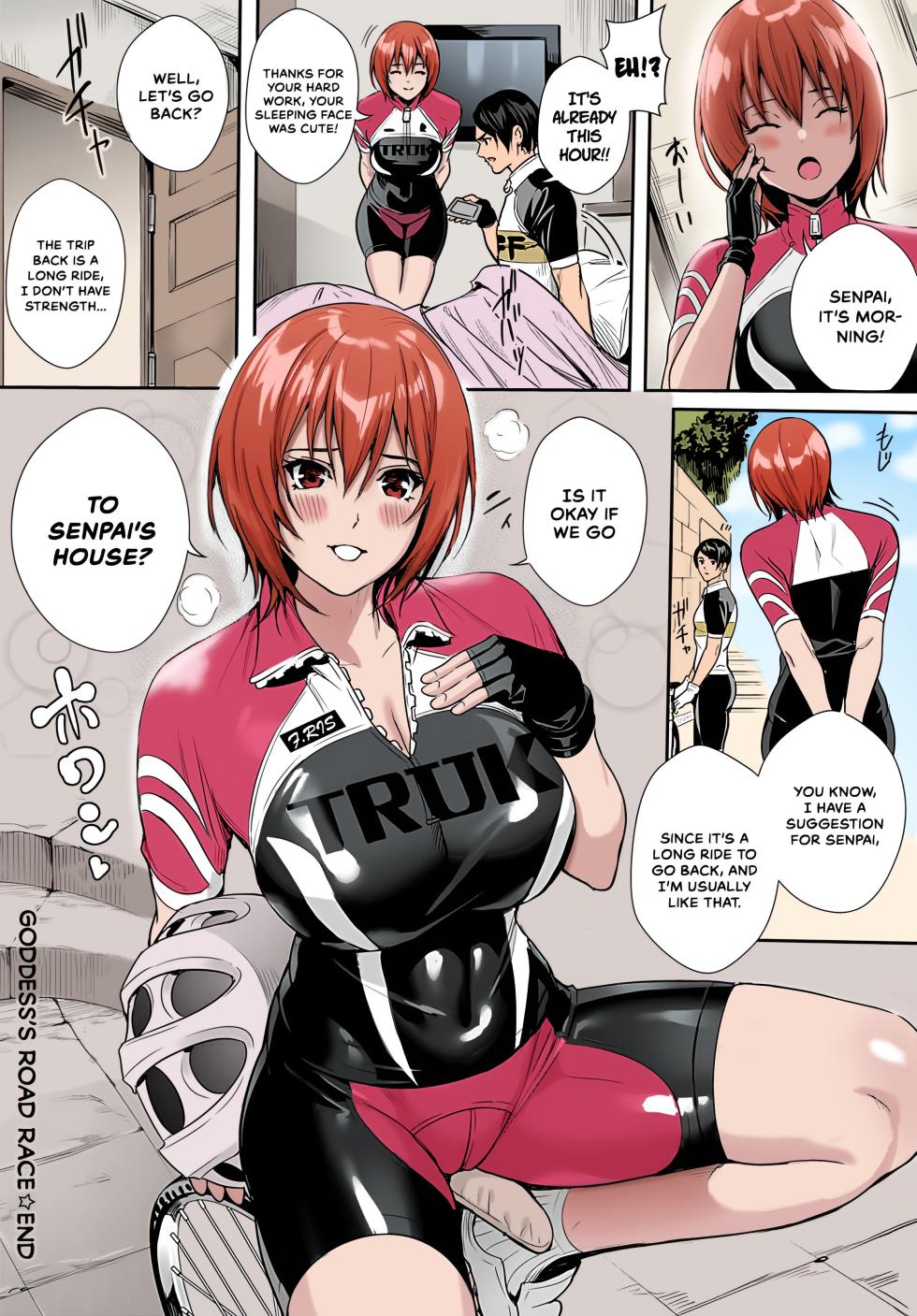 [Ogino Satoshi] Megami no Road Racer | Goddess's Road Racer (COMIC Anthurium 2021-03) [English] [Digital] [Colorized] - Page 24