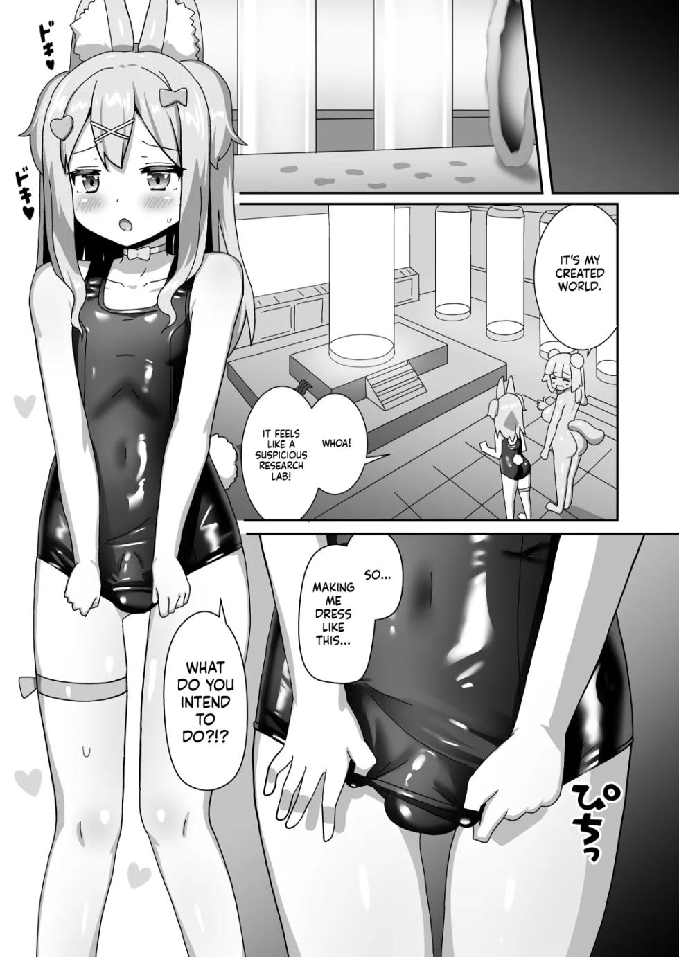 [Cheeseyeast (Naka)] Slime Onee-san to Ikenai Ohanashi, Shimasho? [English] [MTL] [Digital] - Page 19