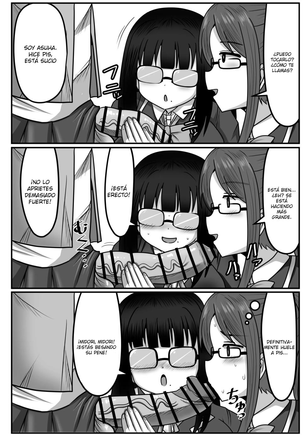 [Nobiru Jouhou Kyoku (Nobiru Wakako)] Futanari-chan le Quita la Virginidad a unas Estudiantes de Campo {Spanish} {EbisuTraslade - Winder} - Page 9