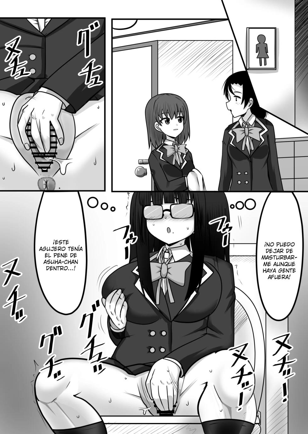 [Nobiru Jouhou Kyoku (Nobiru Wakako)] Futanari-chan le Quita la Virginidad a unas Estudiantes de Campo {Spanish} {EbisuTraslade - Winder} - Page 30