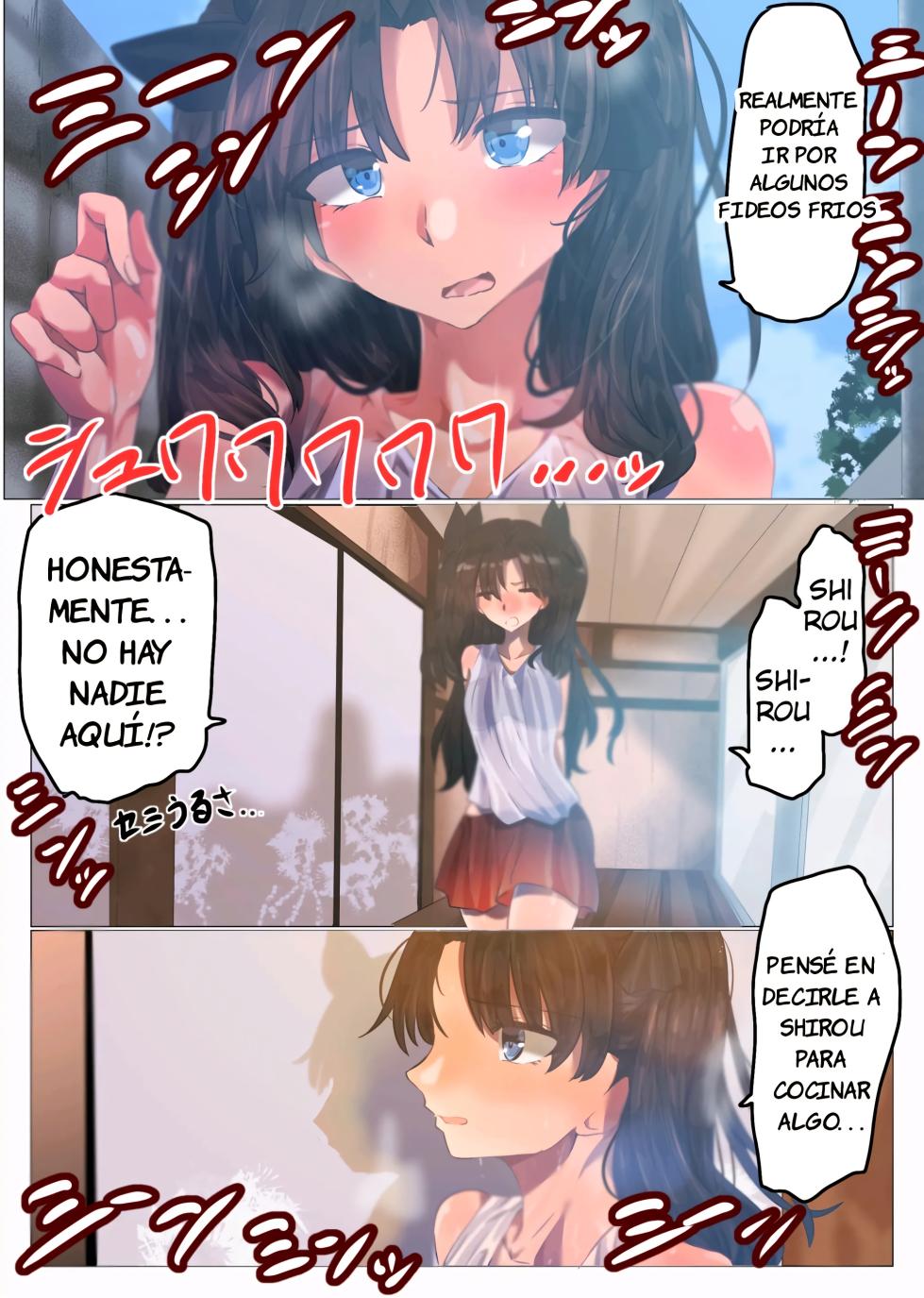 [Yanagie Terasu] [ShiRin] Natsu no Emiya-tei｜Verano en la Residencia Emiya (Fate／stay night) [Spanish] [JFairy Traslate] - Page 2