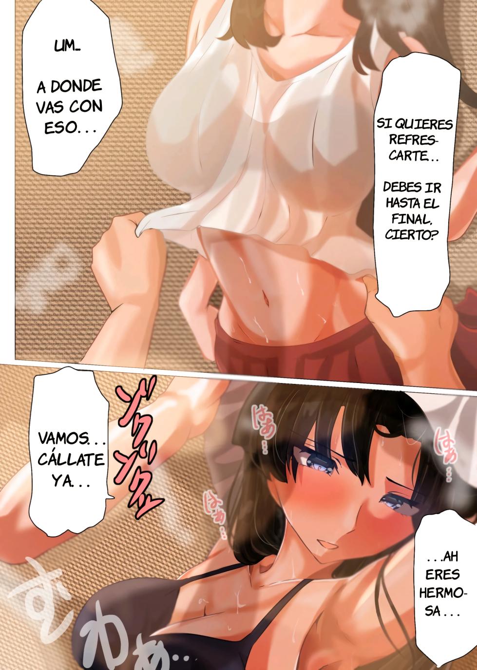 [Yanagie Terasu] [ShiRin] Natsu no Emiya-tei｜Verano en la Residencia Emiya (Fate／stay night) [Spanish] [JFairy Traslate] - Page 10