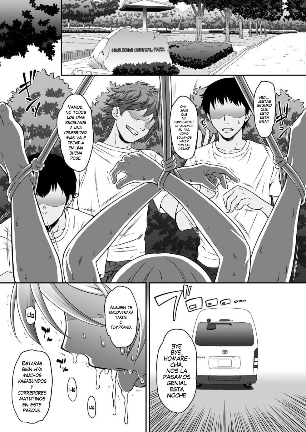 [U.R.C (Momoya Show-Neko)] Homarape (Hugtto! PreCure) [Spanish] [ELDR] [Digital] (descensored) - Page 28