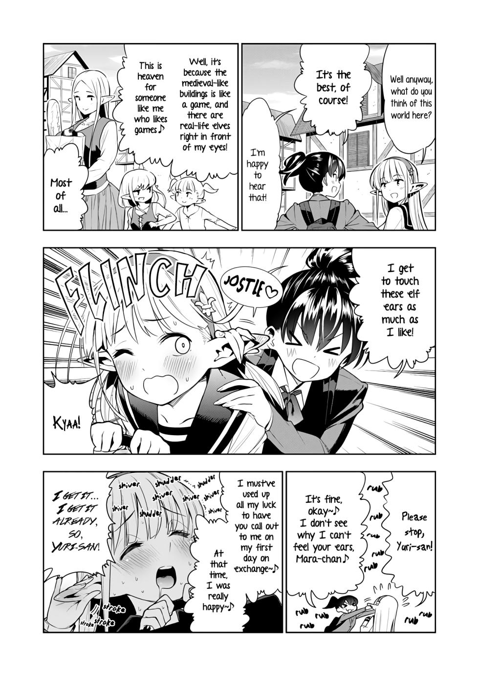 Futanari no Elf {english} ongoing - Page 3