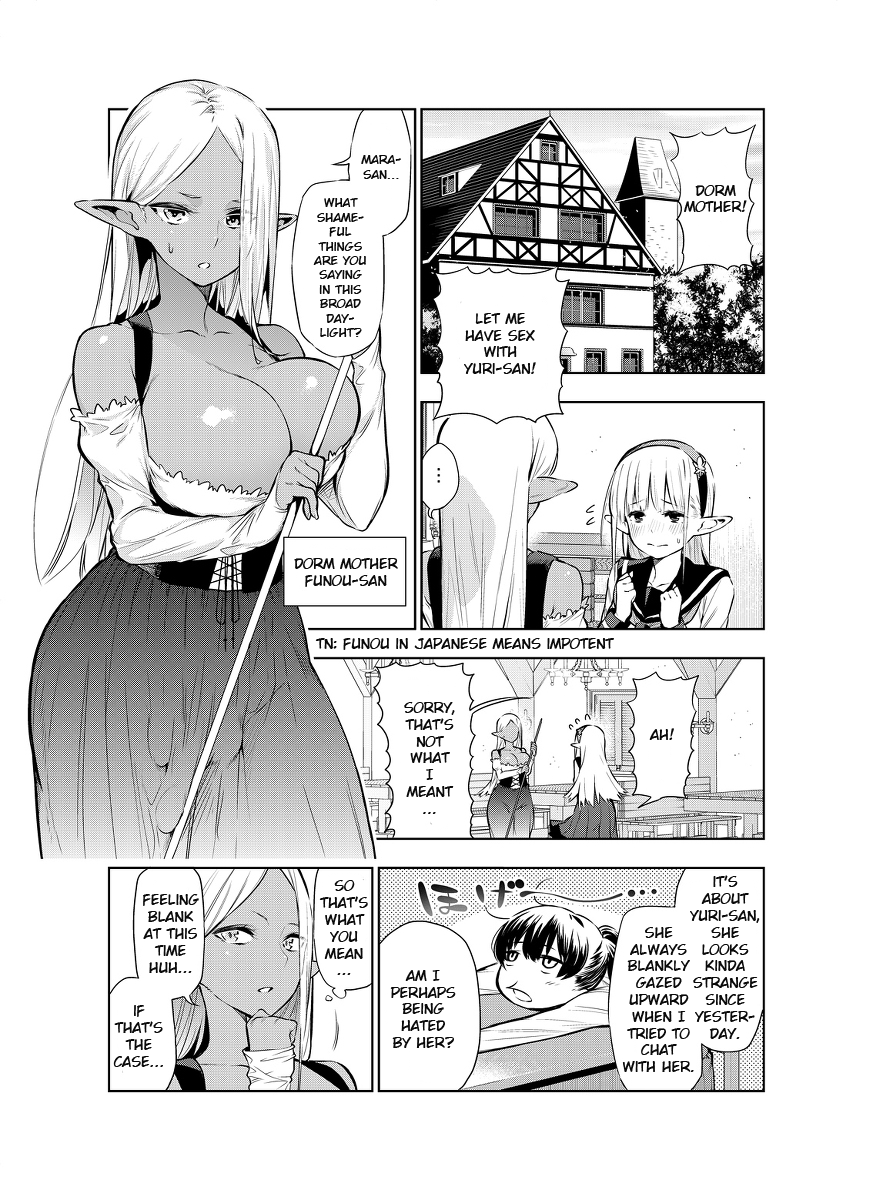 Futanari no Elf {english} ongoing - Page 22