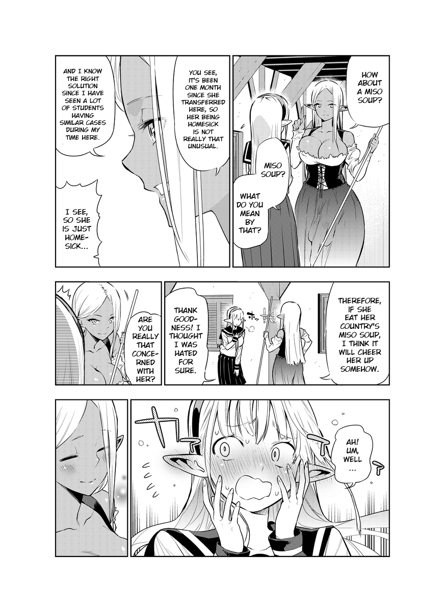 Futanari no Elf {english} ongoing - Page 23