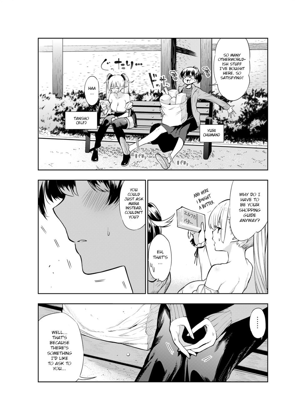 Futanari no Elf {english} ongoing - Page 30