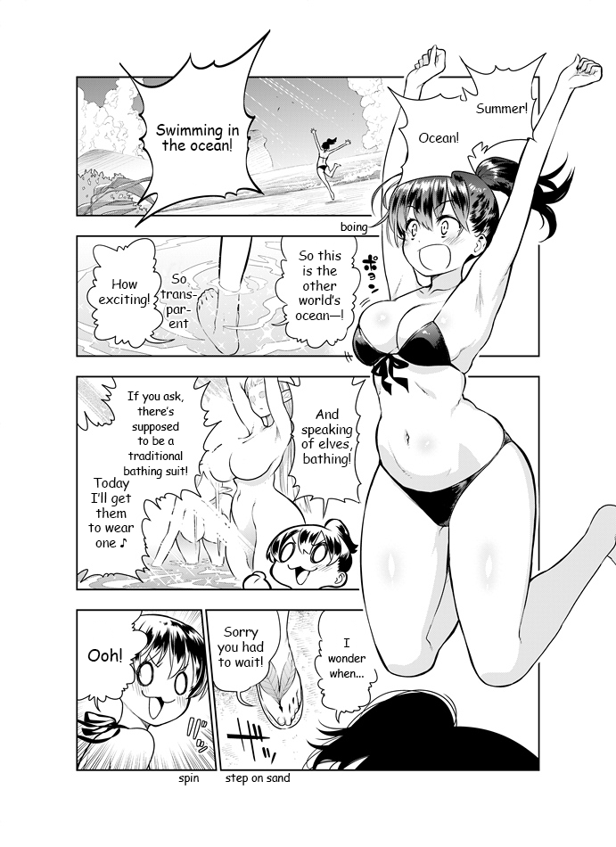 Futanari no Elf {english} ongoing - Page 38