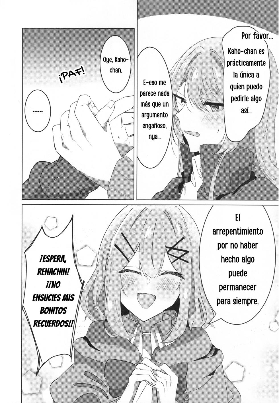 Kaho-chan no Mimi-name Play!? - Page 8
