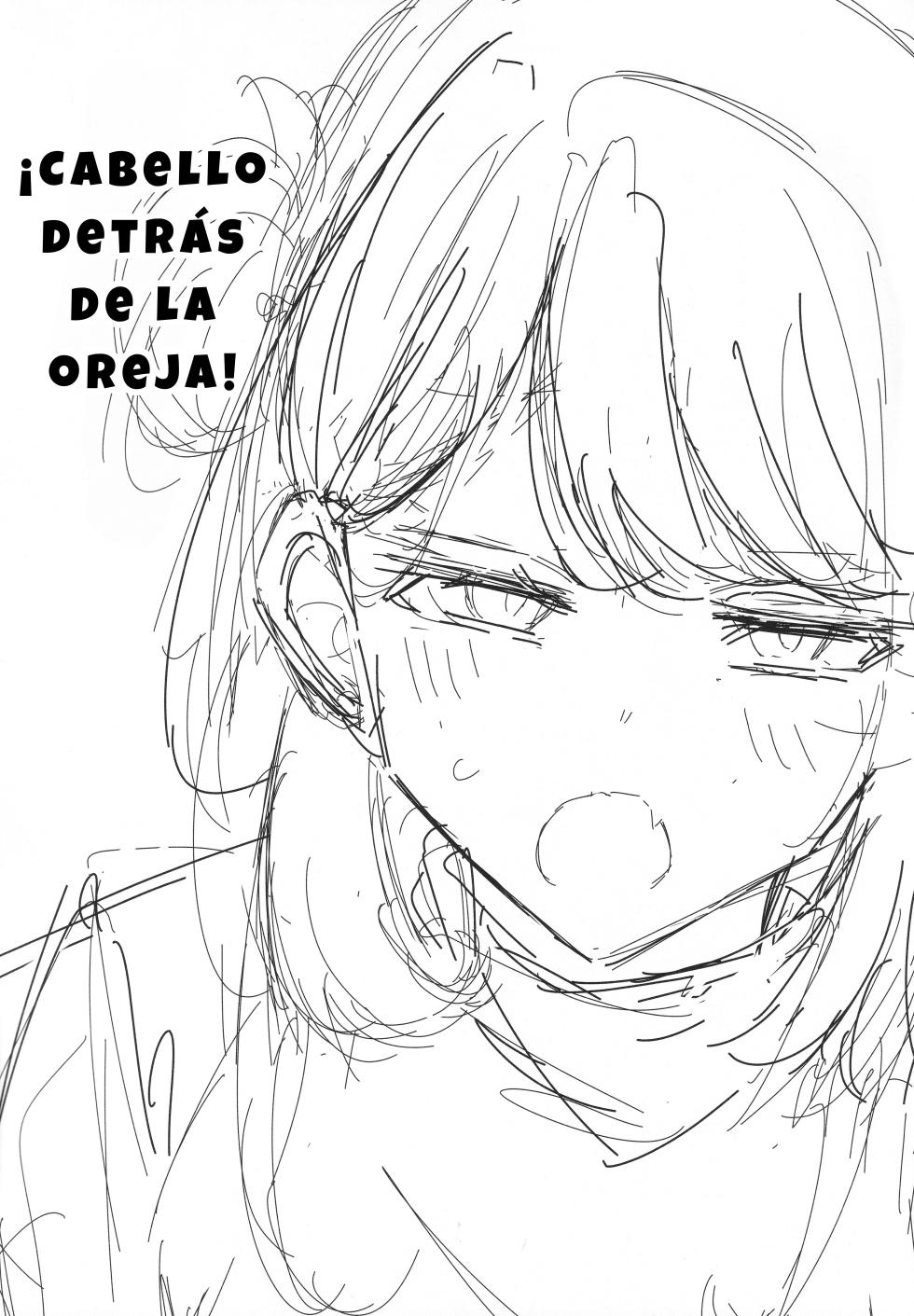 Kaho-chan no Mimi-name Play!? - Page 11