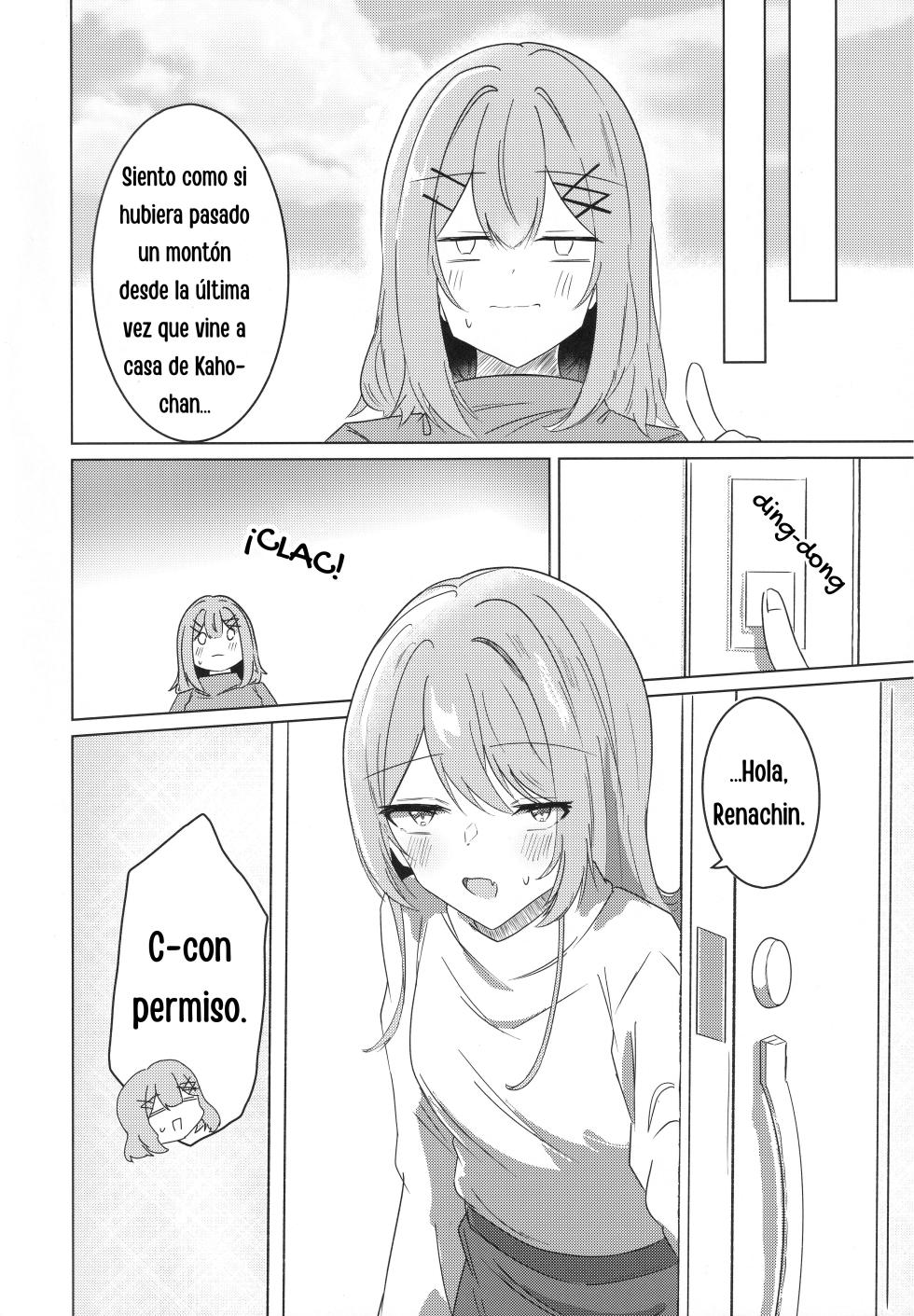 Kaho-chan no Mimi-name Play!? - Page 12