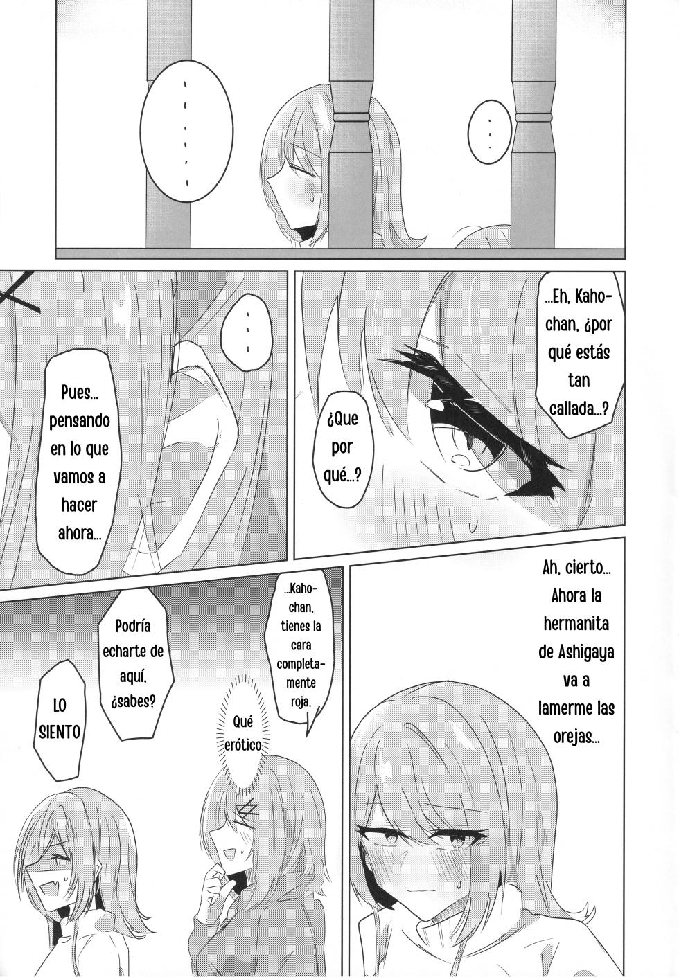 Kaho-chan no Mimi-name Play!? - Page 13