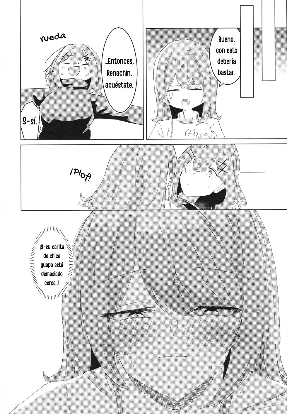 Kaho-chan no Mimi-name Play!? - Page 16
