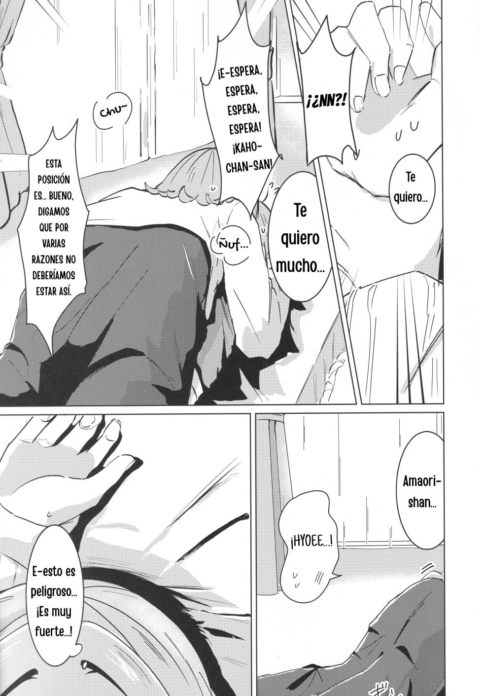 Kaho-chan no Mimi-name Play!? - Page 23