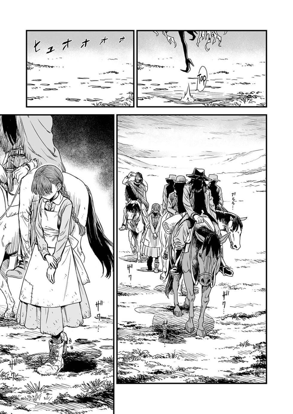 [Sabaku] Kouya no Majo Hashiishika | Hashishka, the Witch of the Wastelands [English] [Digital] - Page 4