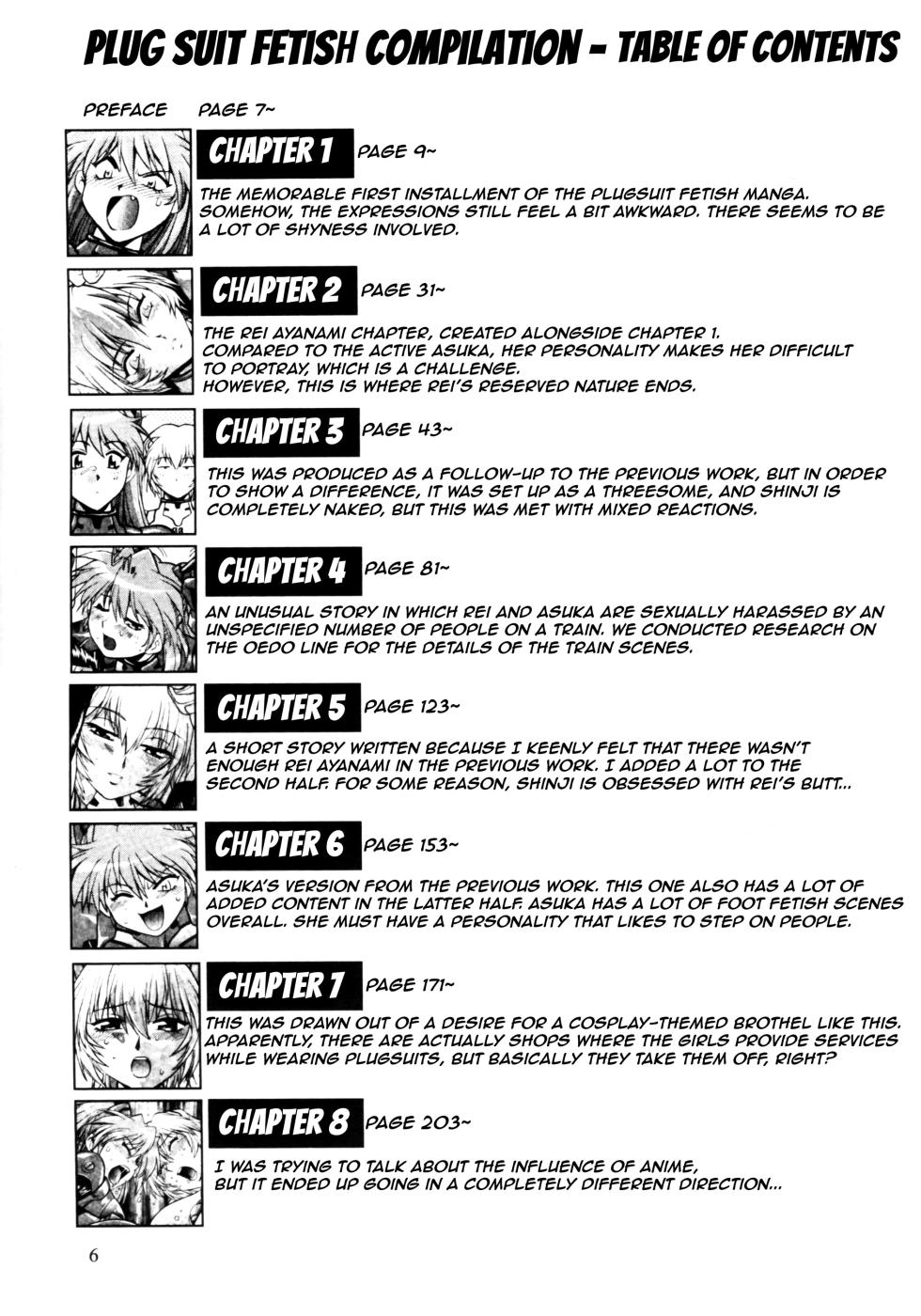 (C75) [Studio Katsudon (Manabe Jouji)] Plug Suit Fetish Soushuuhen (Neon Genesis Evangelion) [English] - Page 4