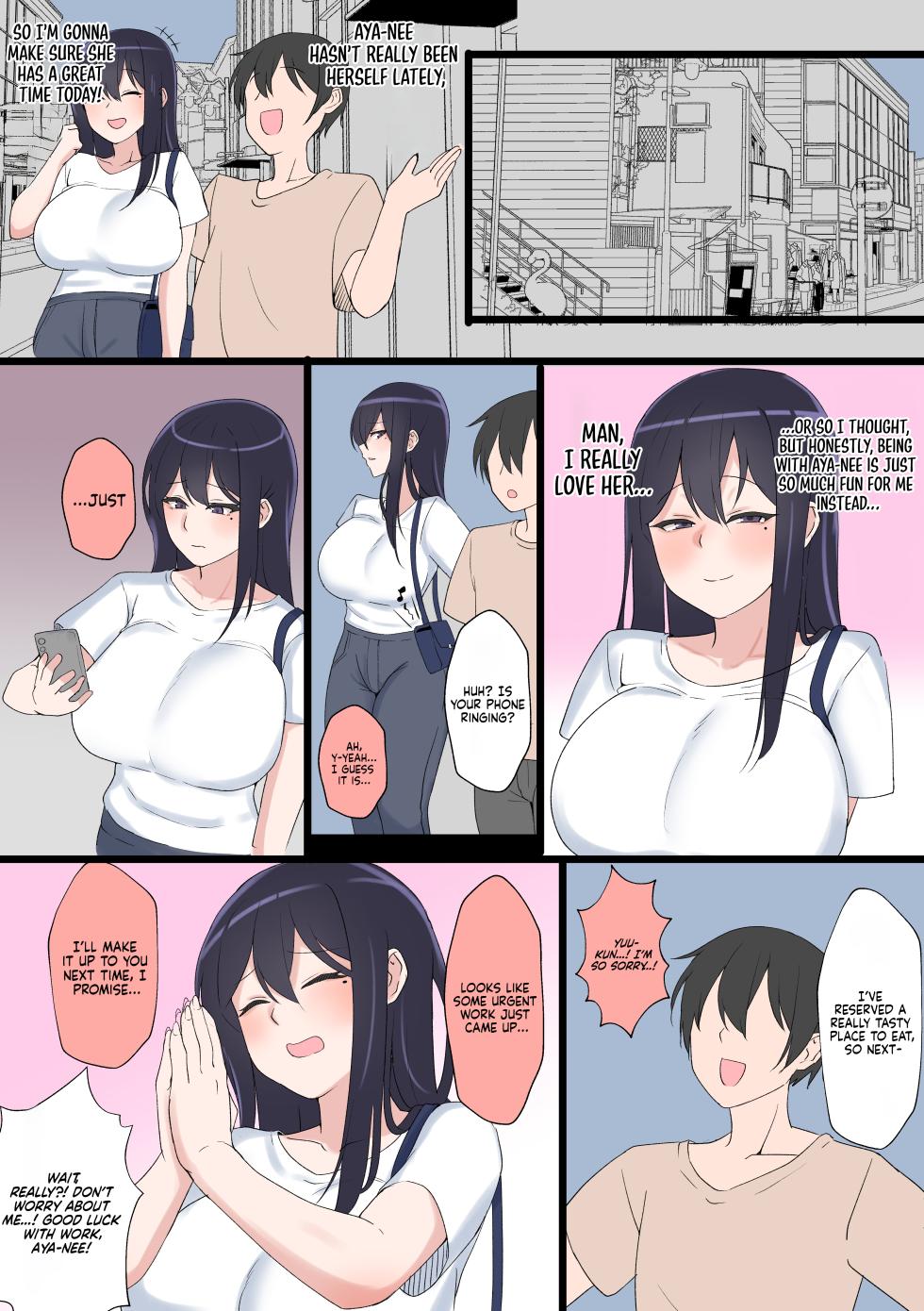 [Samuwo] Migawarari no Ayano Sensei | Ayano-sensei in My Place [English] [Sonarin迫] - Page 36